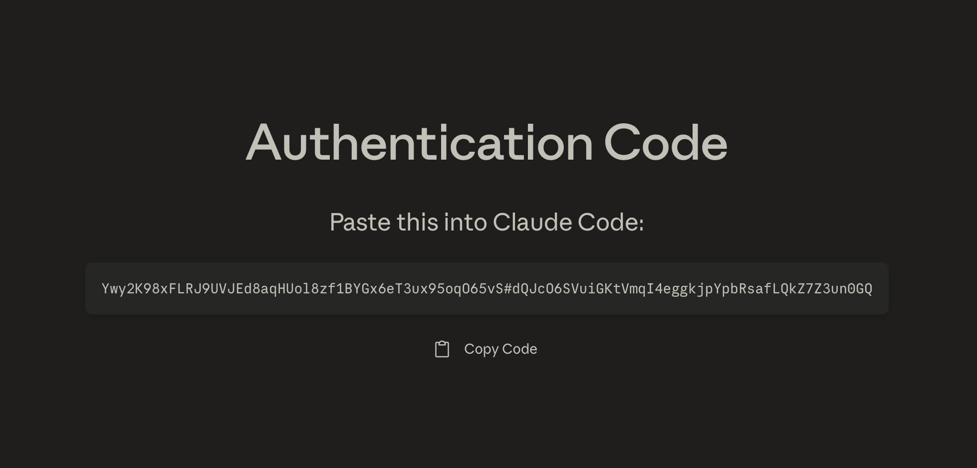 Auth code